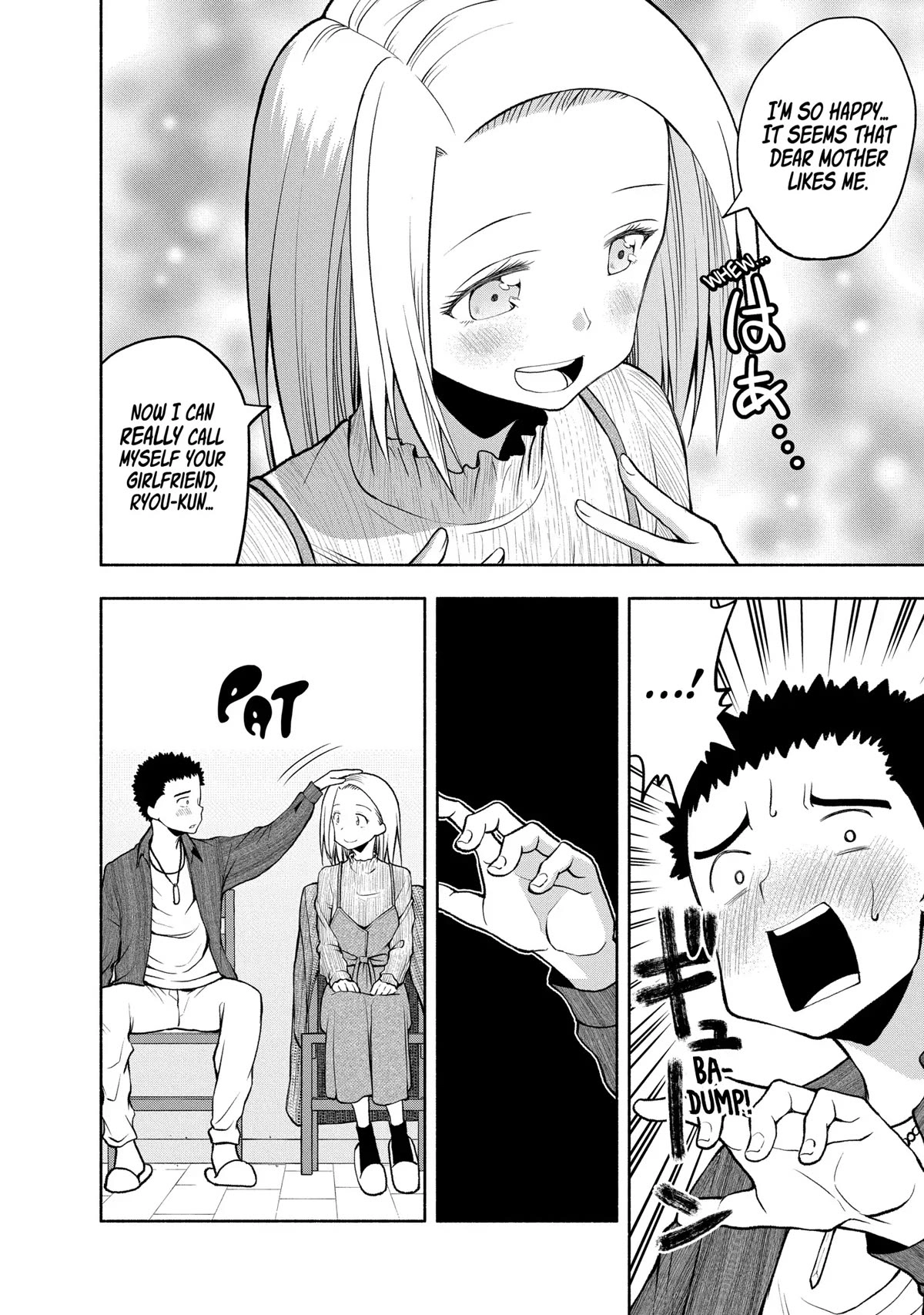 Omoi ga Omoi Omoi-san Chapter 83 6